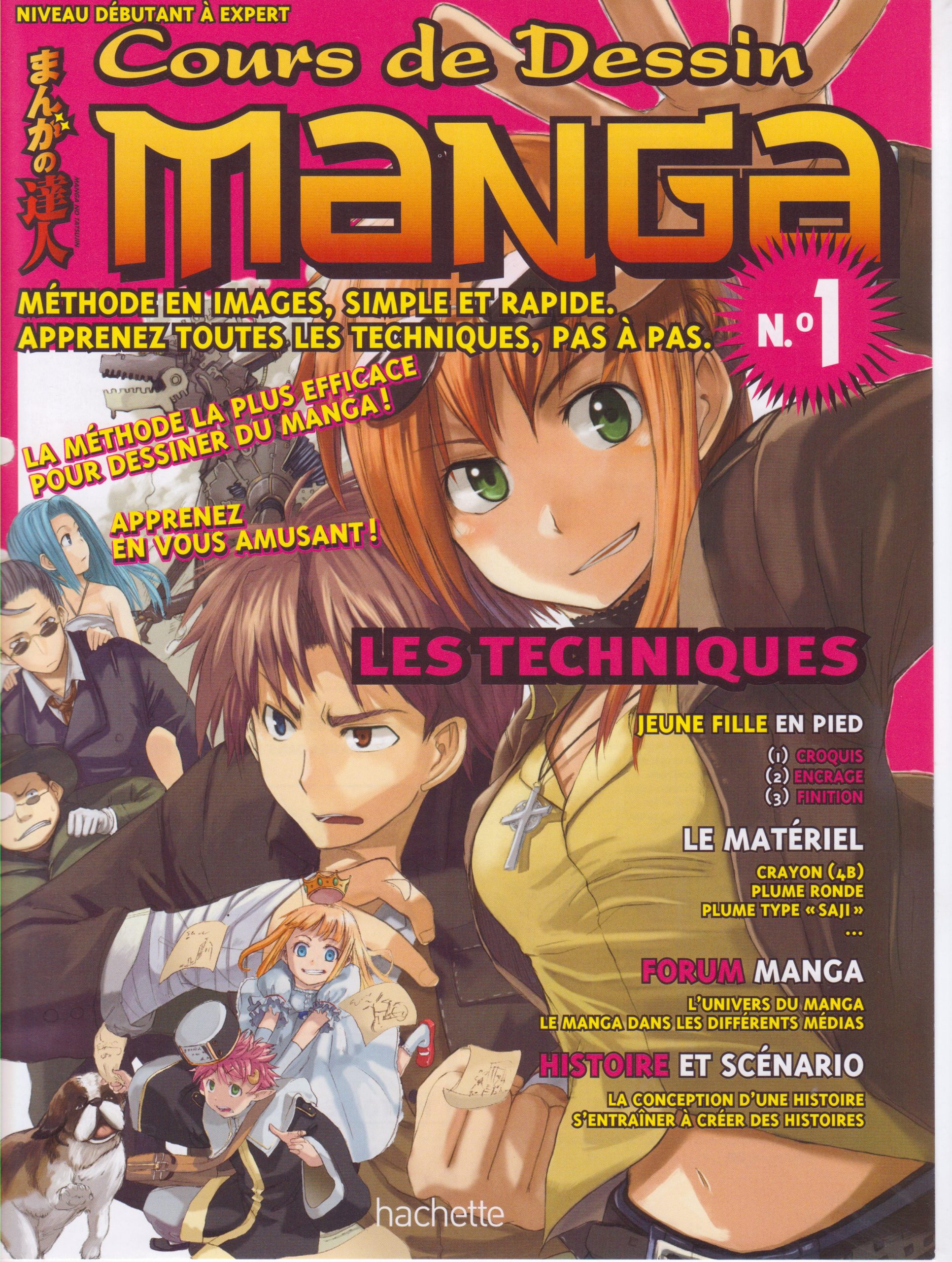 Cours De Dessin Manga 1 Édition Française - Hachette Manga à Dessin Manga