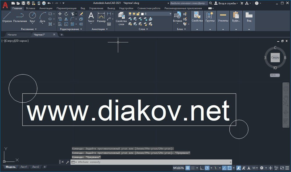 Скачать Autodesk Autocad 2021 + Mechanical / Electrical dedans Dessin 3D Autocad 2021,