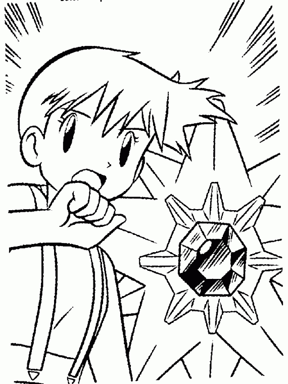 Desenhos Para Colorir Do Pokemon | Desenhos Para Colorir avec Coloriage 123 Go,