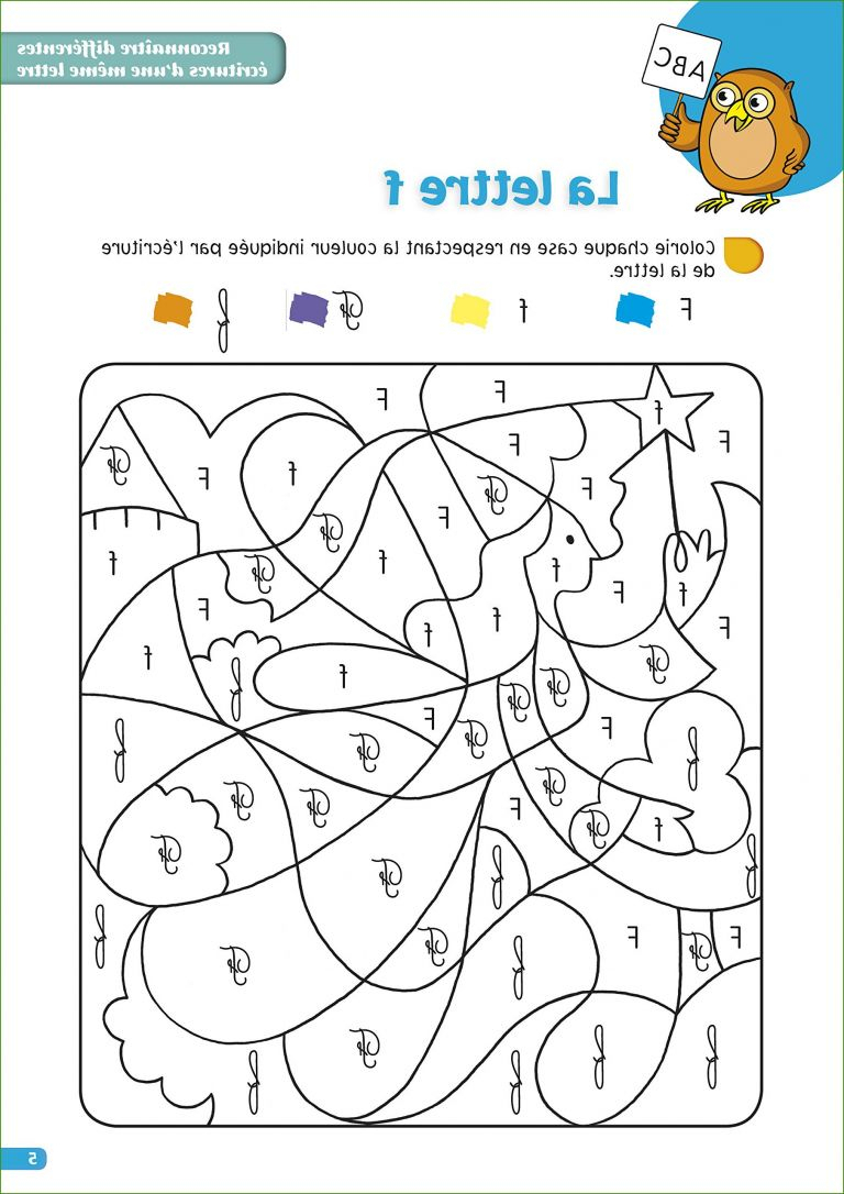 Dessin De L&amp;#039;Alphabet Bestof Collection 42 Autre Coloriage encequiconcerne Coloriage Magique Lettre M