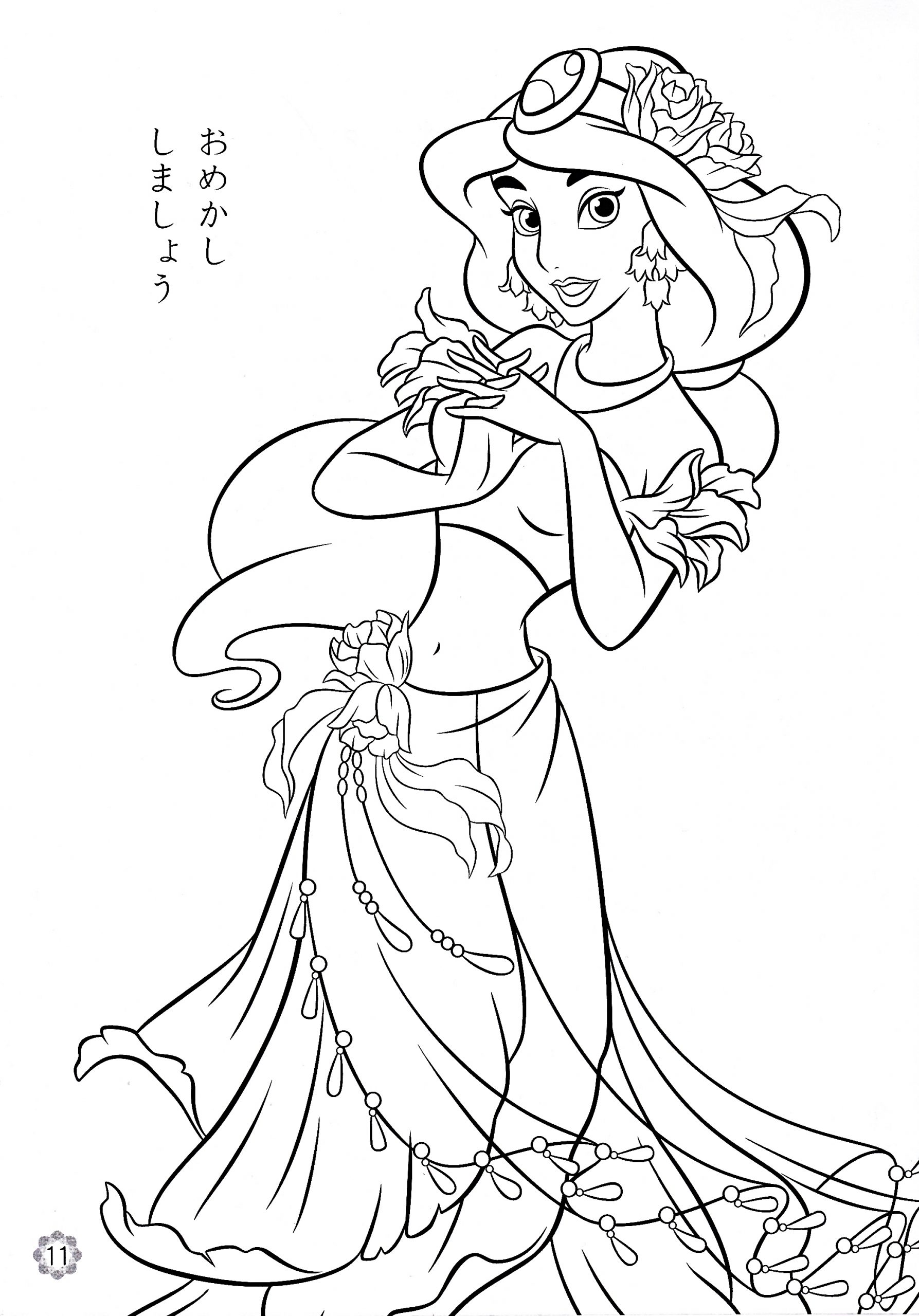 Disney Princess Coloring Pages - Princess Jasmine - Disney dedans Coloriage Jasmine