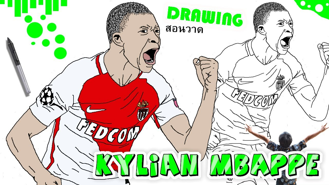 วาดรูป คีเลียน เอ็มบัปเป้ (สโมสร โมนาโก) Drawing Kylian encequiconcerne Coloriage Mbappe