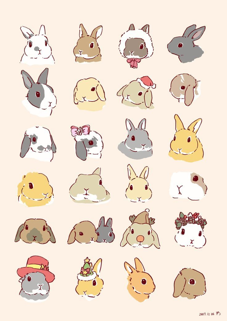 Embedded Dessiner Des Ttes De Lapin Kawaii #Dessiner # pour Dessin Lapin,