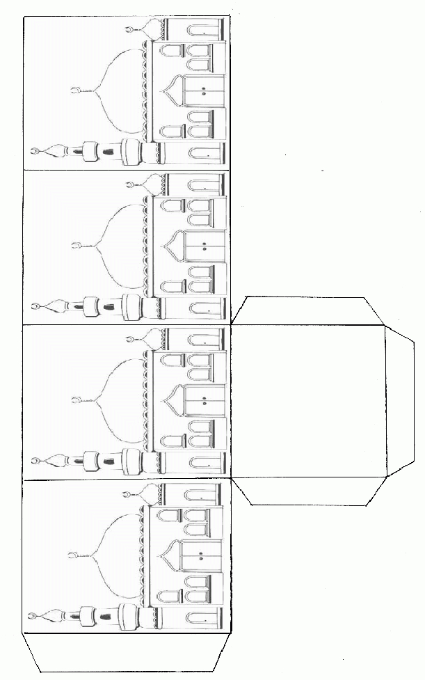 Enfants Activites Et Coloriage - Page 3 avec Coloriage Dessin Mosquée Facile