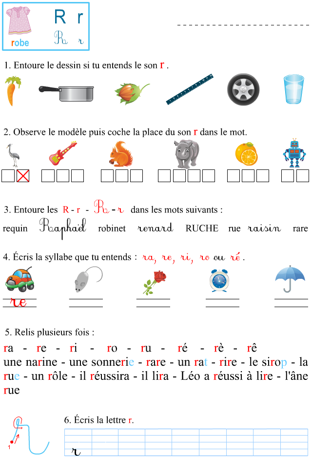 Fiche D&amp;#039;Exercices À Imprimer, Le Son R - Apprendre À Lire avec Coloriage Magique G Gu Ge