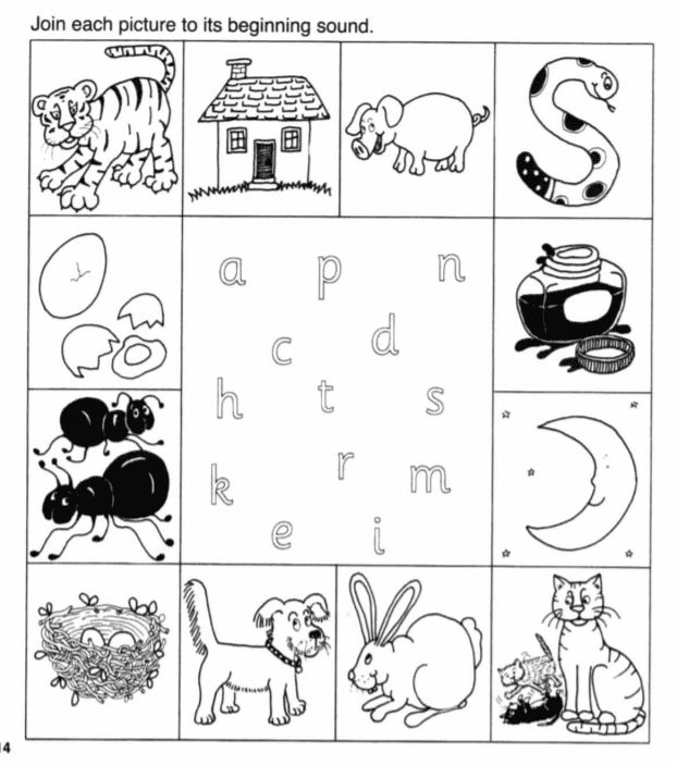 Free Phonics Workbook (C, K, E, H, R, M, D) ⋆ Download Pdf encequiconcerne E M C Dessin