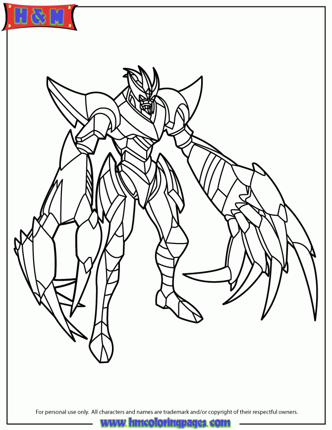 Free Printable Bakugan Coloring Pages - Coloring Home pour Coloriage Bakugan