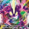 Gcc Pokémon: Ecco Alcune Carte Del Set Fragore Ribelle pour Coloriage Carte Pokemon V