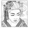 Geisha Visage Par Mizu | Japon - Coloriages Difficiles tout Coloriage Japonais,