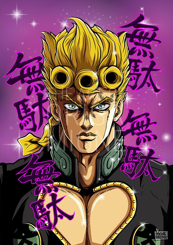 Giorno Giovanna Boss En 2020 | Garçon Anime Dessin, Jojo&amp;#039;S concernant S&amp;#039;Améliorer En Dessin Manga,