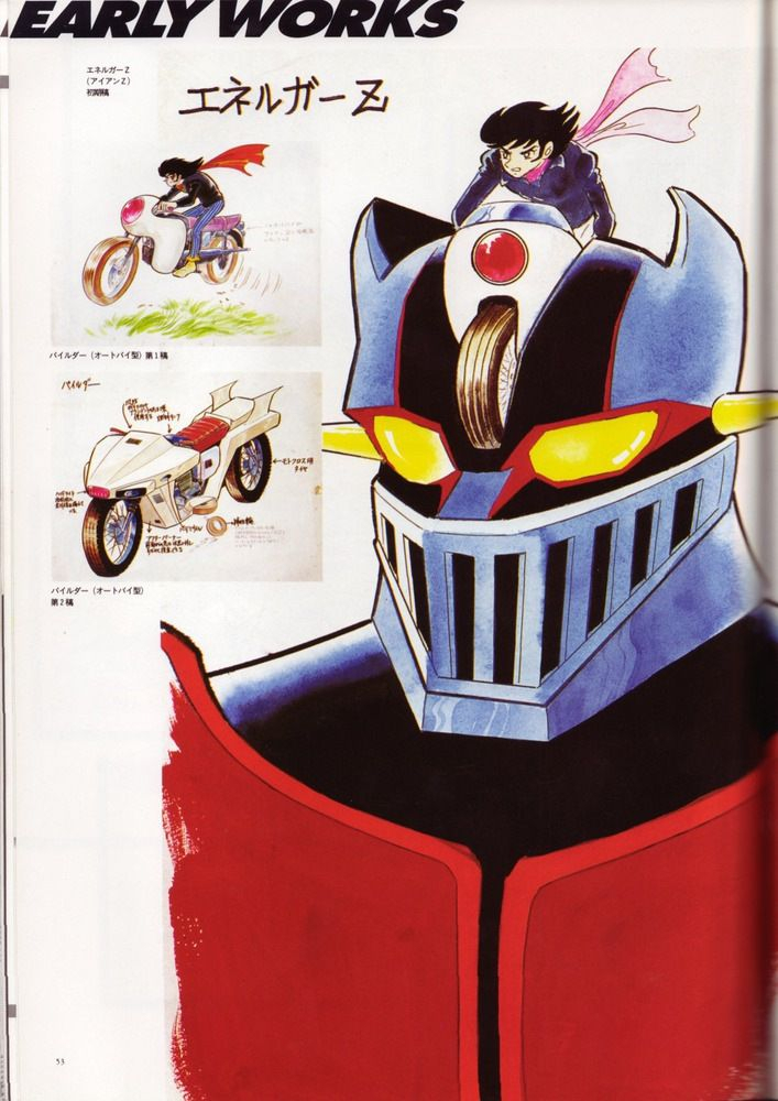 Go Nagai&amp;#039;S First Prototype Of Mazinger Z. Love This tout Mazinger Z Dessin