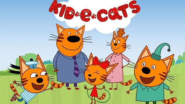 Kid-E-Cats - Licensing Italia dedans Coloriage Kid E Cats