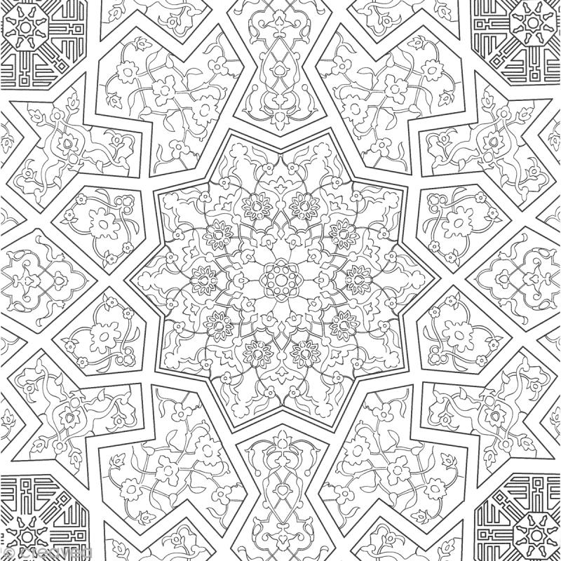 Livre Coloriage Adulte Anti-Stress - A4 - 1001 Nuits - 100 à Coloriage 100