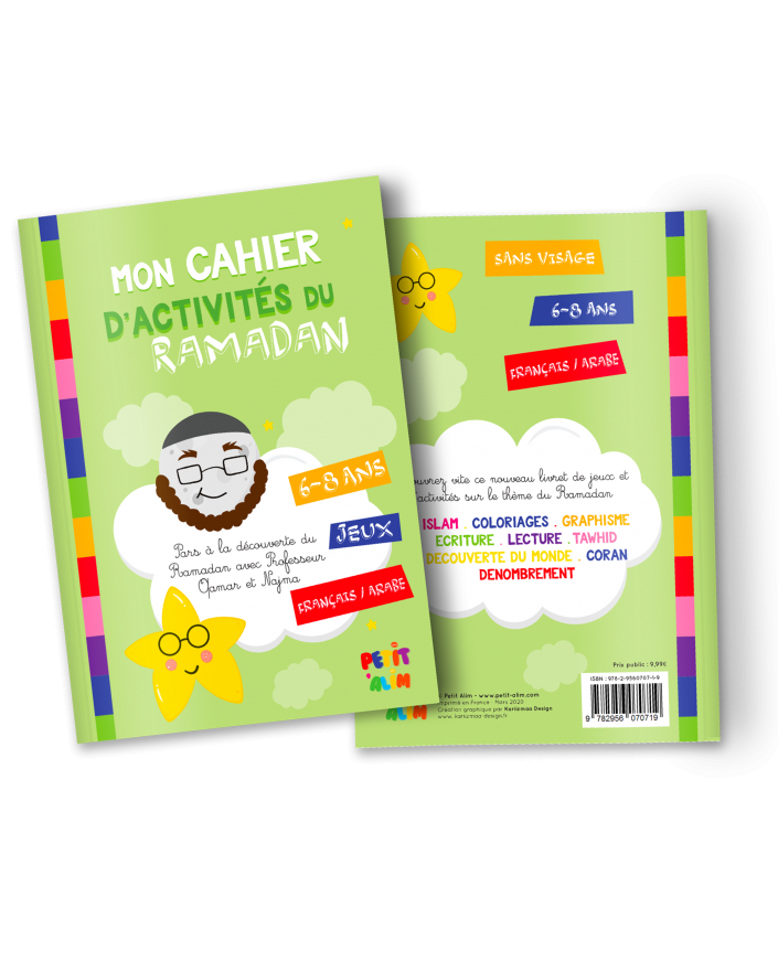 Mon Cahier D&amp;#039;Activités Du Ramadan 6-8 Ans destiné Coloriage 6-8 Ans