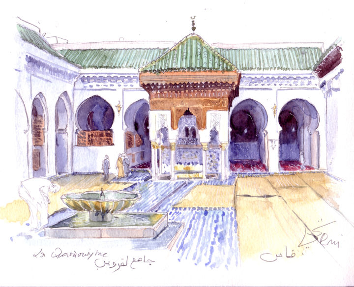 Mosquée Qarawiyyîn Fès (Maroc) - La Cour Principale avec Coloriage Dessin Maroc