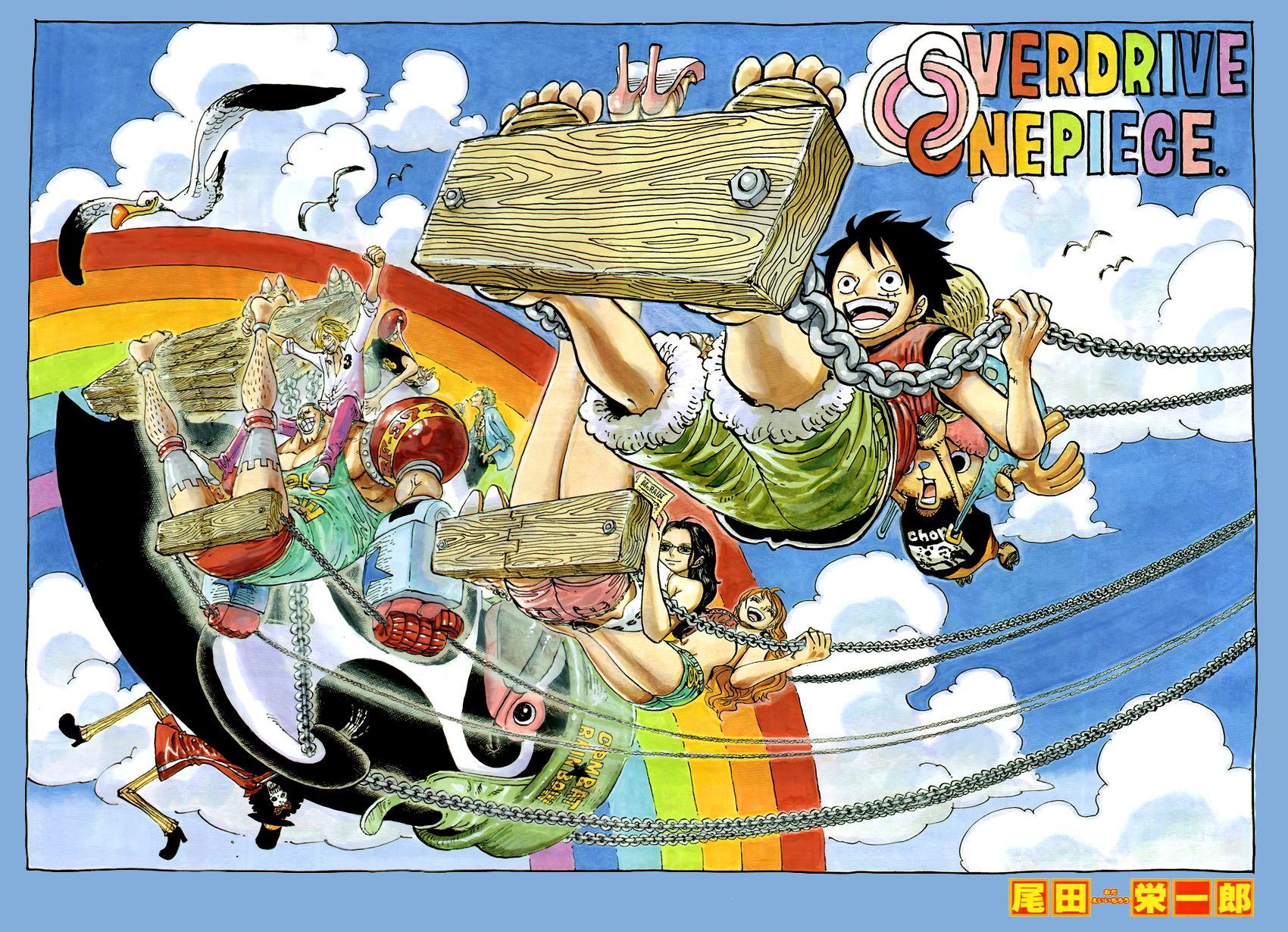 One Piece 707 On Mangasee | One Piece Anime, One Piece intérieur Dessin One Piece