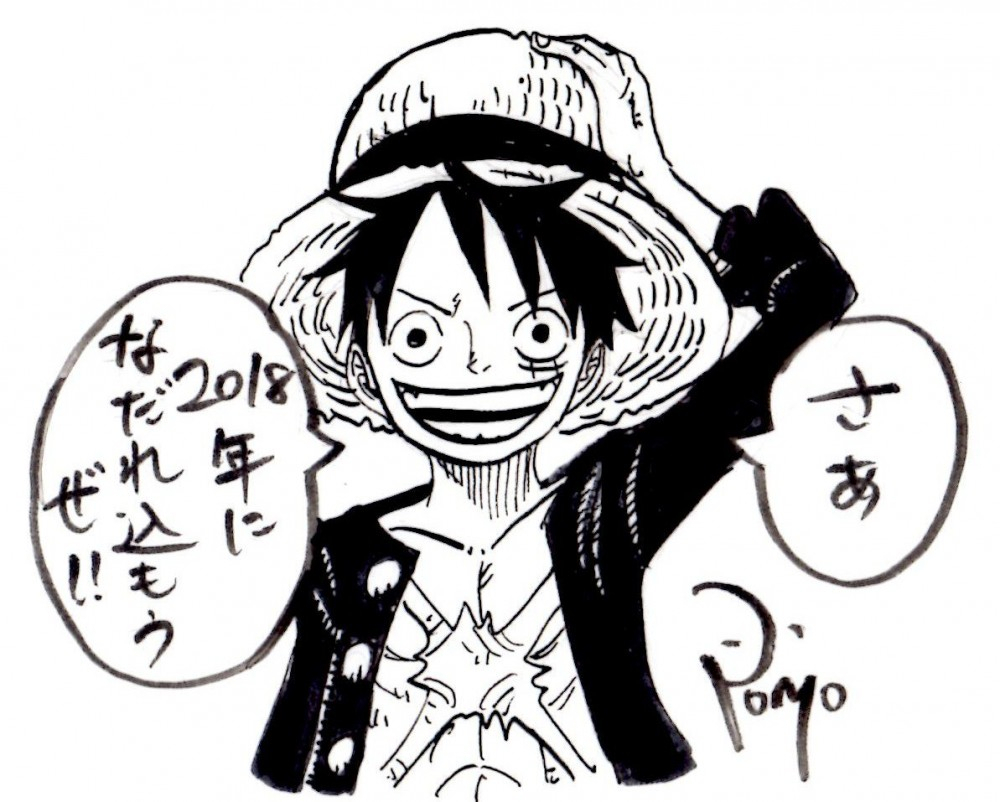 One Piece : Apprendre À Dessiner Monkey D. Luffy Avec Nyaponi intérieur Dessin One Piece Facile