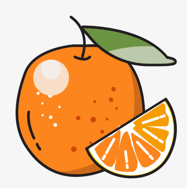 Orange Clipart Png 1 » Clipart Station avec Dessin Orange