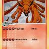 Pokémon Kyubi Le Demon Renard 100 100 - 9 Queues Infini à Dessin Renard A 9 Queues