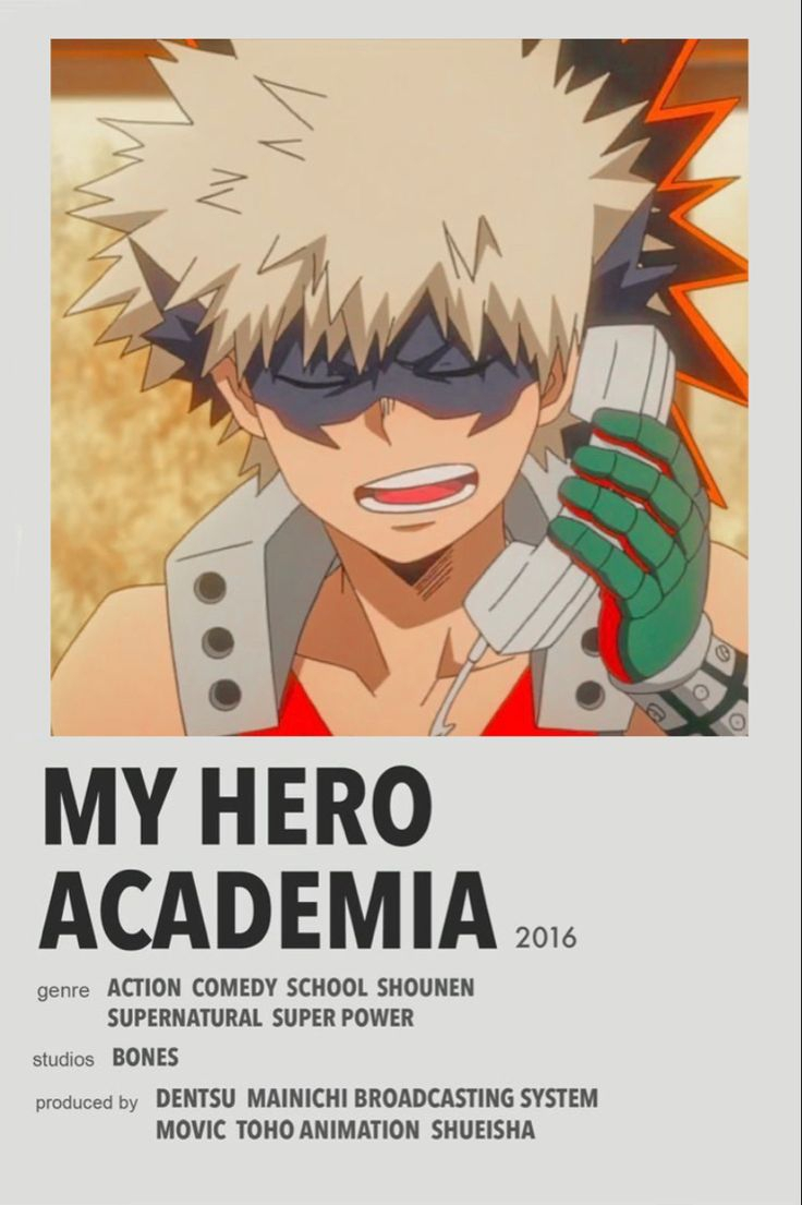 Poster My Hero Academia (Bakugo) By Emma En 2021 | Affiche avec Dessin Bakugo