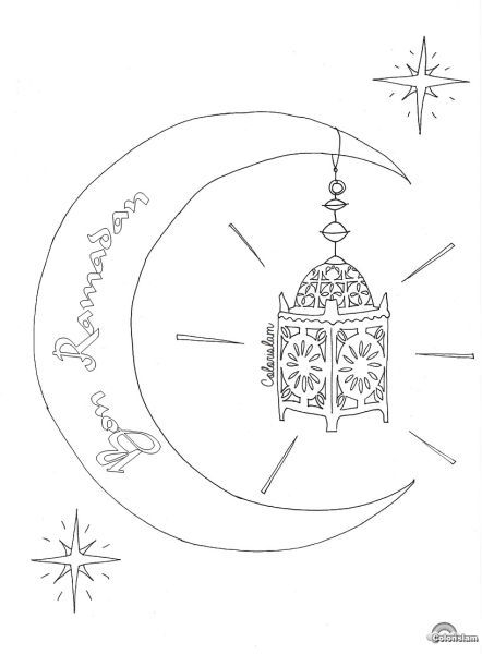 Ramadan Et Aïd En 2020 | Ramadan Pour Les Enfants intérieur Coloriage Ramadan,