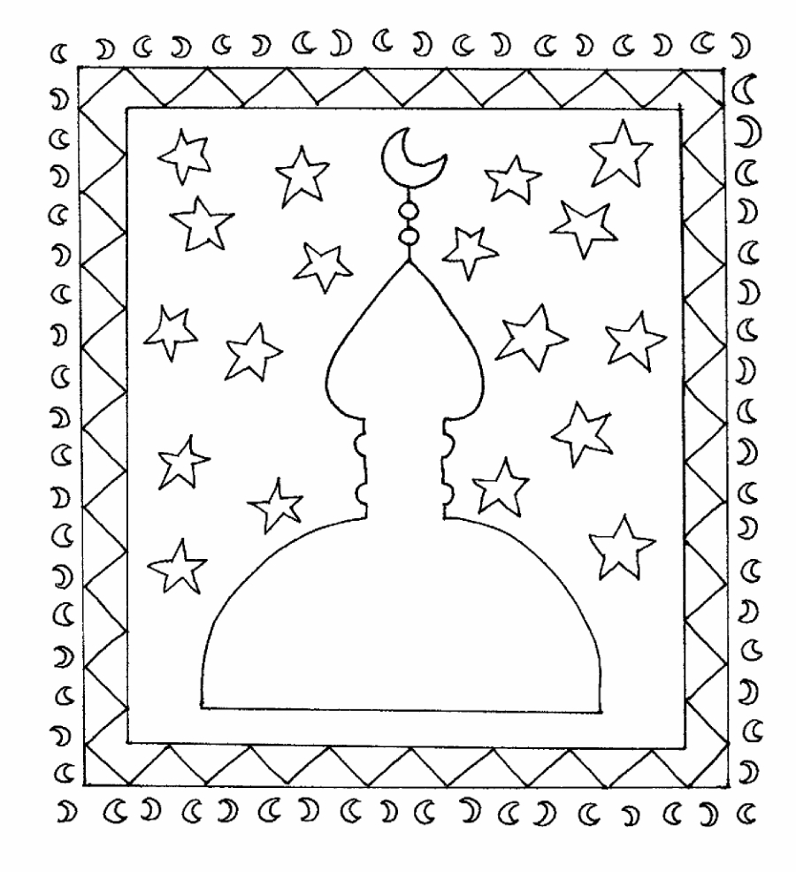 Spécial Ramadan | Tapis De Prière, Coloriage, Ramadan concernant Coloriage Ramadan,