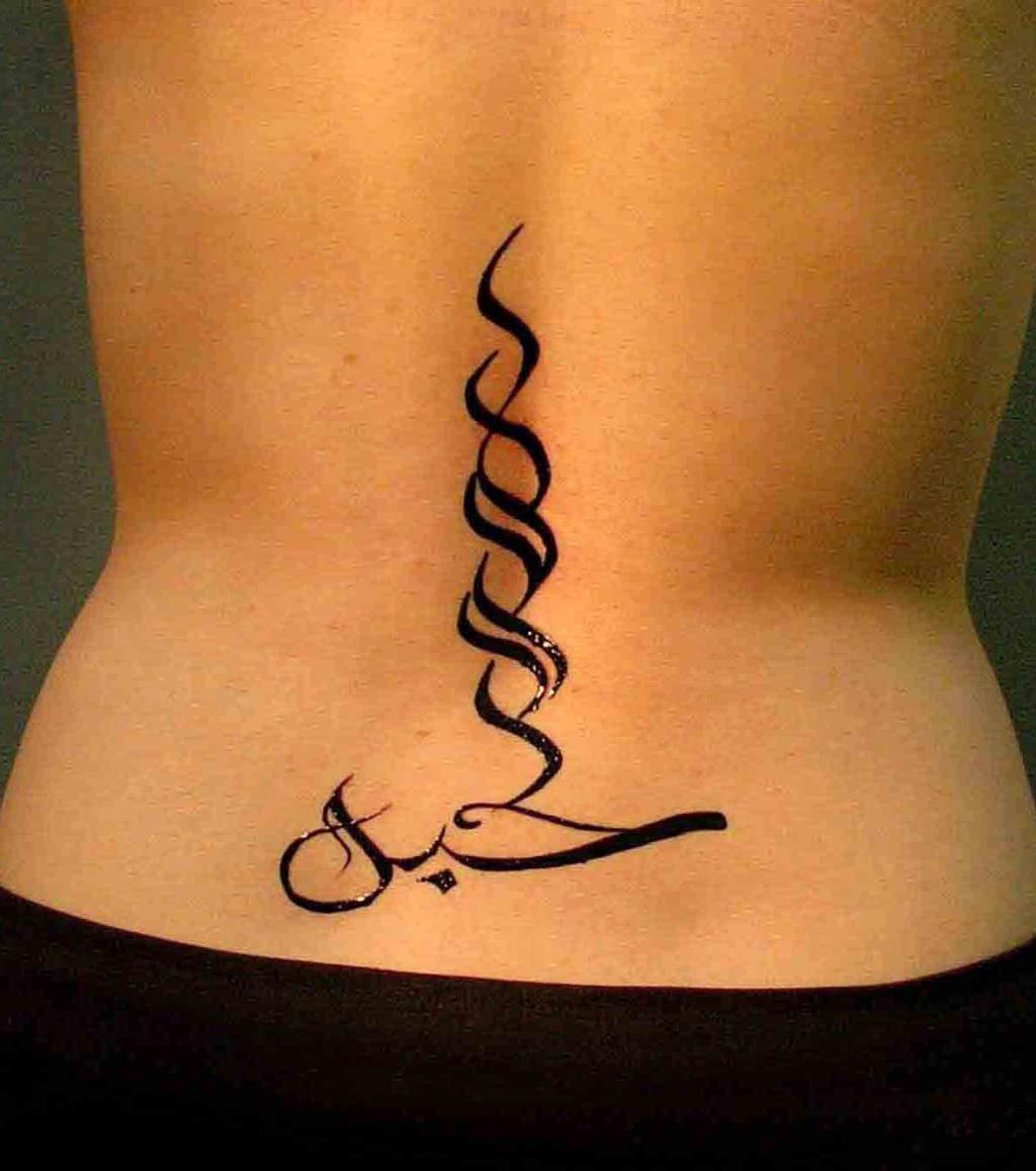 Tatouage Éphémère : 20 Idées Tatouage Pour Se Décider À destiné Dessin Tatouage