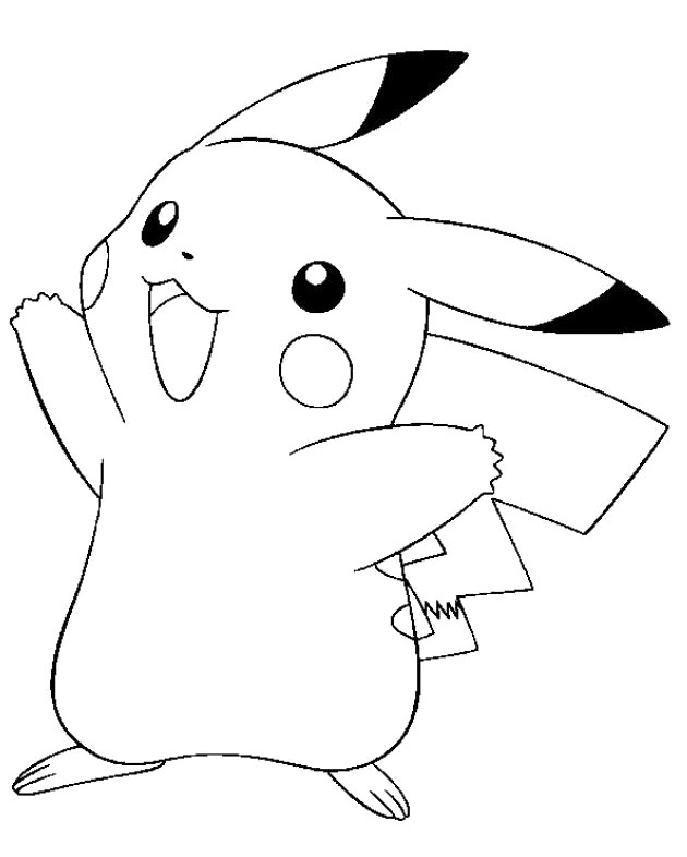 81 Dessins De Coloriage Pikachu À Imprimer Sur Laguerche - Page 5 concernant Dessin À Imprimer Pikachu Kawaii