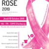 Chpc - Actualité - Octobre Rose 2019 à Affiche Octobre Rose 2023
