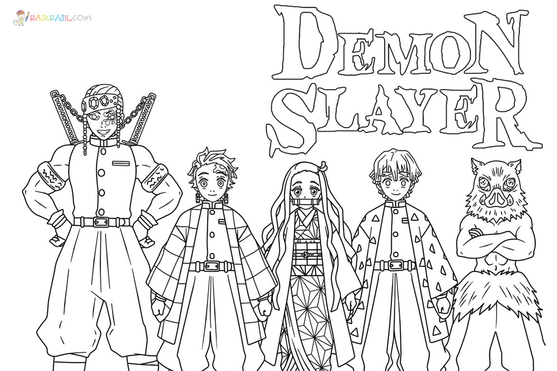 Coloriage Demon Slayer À Imprimer tout Dessin Demon Slayer À Imprimer