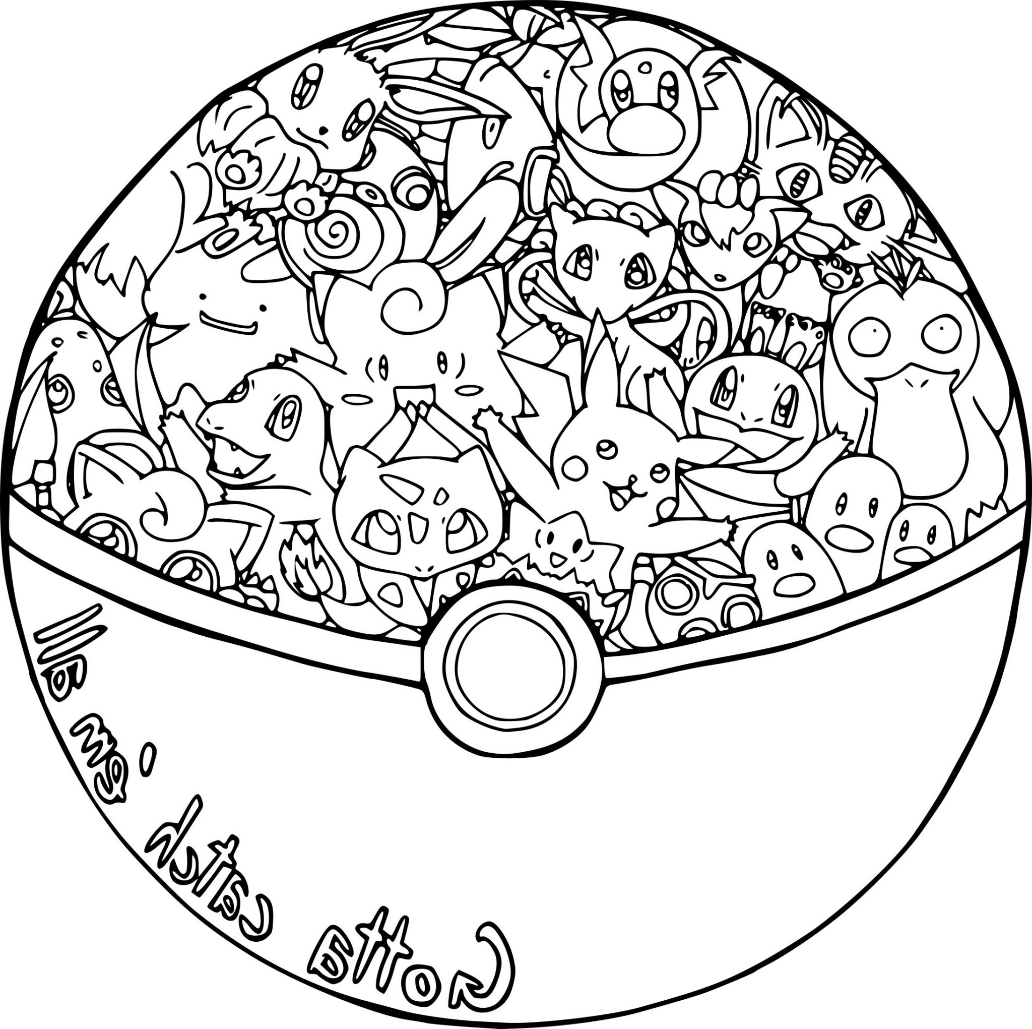 Dessin Mandala Pokemon Élégant Collection Inspirant Dessin A Imprimer dedans Coloriage Pokemon Mandala