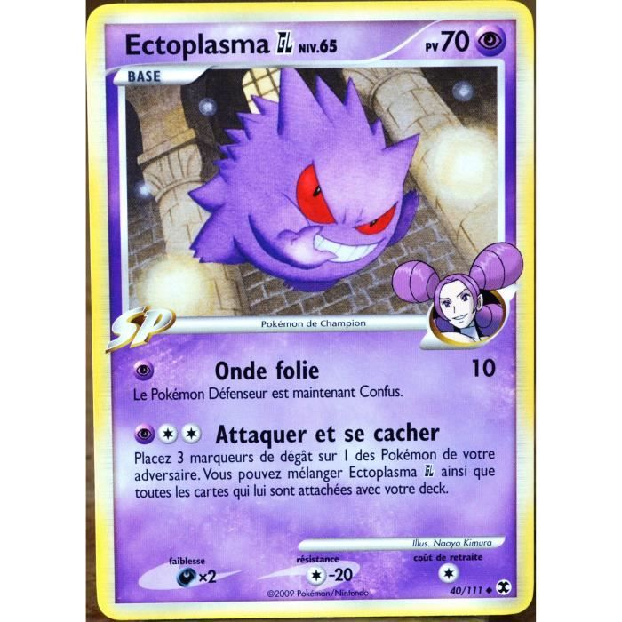Dessin Pokémon Ectoplasma : Coloriage Pokémon À Imprimer - 94 destiné Ectoplasma Coloriage