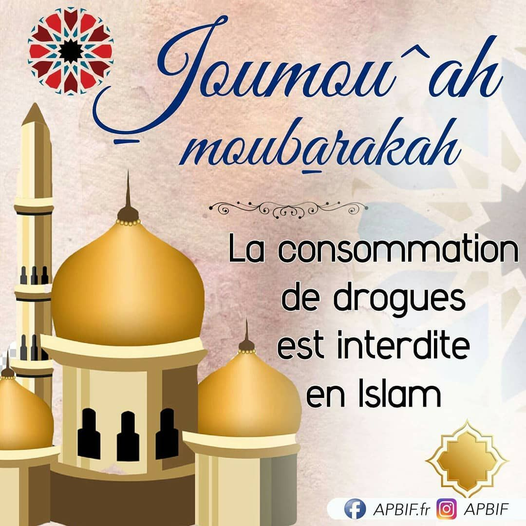 Épinglé Sur Joumoua Moubarakah concernant Joumoua Moubaraka En Français