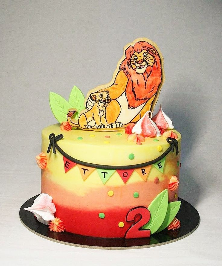 Lion King Cake serapportantà Gateau Roi Lion