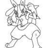 Lucario Coloring Page Free | 101 Worksheets | Pokemon Coloring Sheets dedans Coloriage Loucario