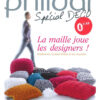 Phildar № 65 2011 Special Deco | Phildar, Tricot Mag, Tricot Phildar tout Catalogue Phildar Gratuit