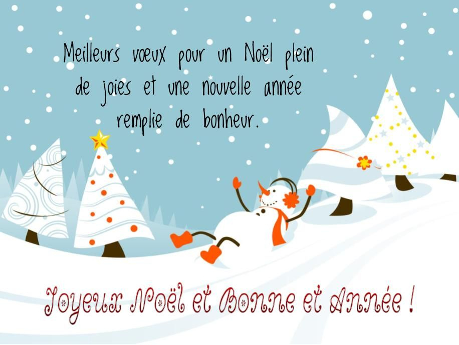Texte Noël Pour Souhaiter Un Joyeux Noël | Poésie D'Amour | Texte avec La Magie De Noel Texte