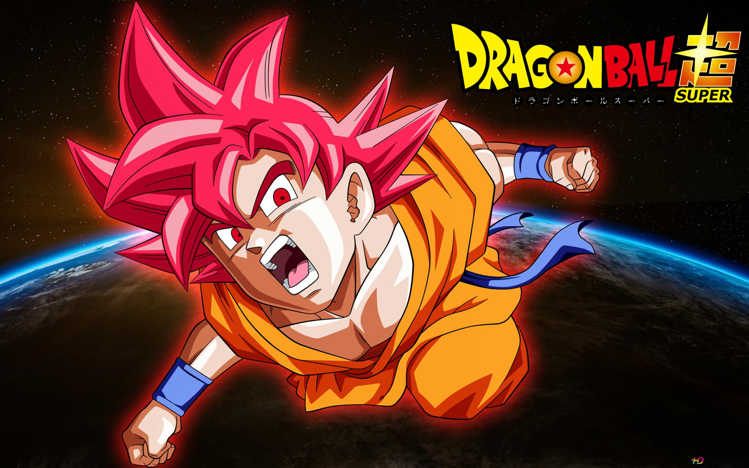 Top12+ Dragon Ball Super Fond Ecran Dessin - Amormundi dedans Goku Fond D&amp;amp;#039;Écran