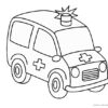Coloriage Ambulance #136860 (Transport) - Dessin À Colorier concernant Coloriage Ambulancier