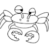 Coloriage Crabe #4678 (Animaux) - Dessin À Colorier - Coloriages À Imprimer tout Coloriage Crabe