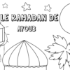 Coloriage De Ramadan Personnalisé - Objectif Ief Ramadan Mubarak, Place pour Coloriage Ramadan