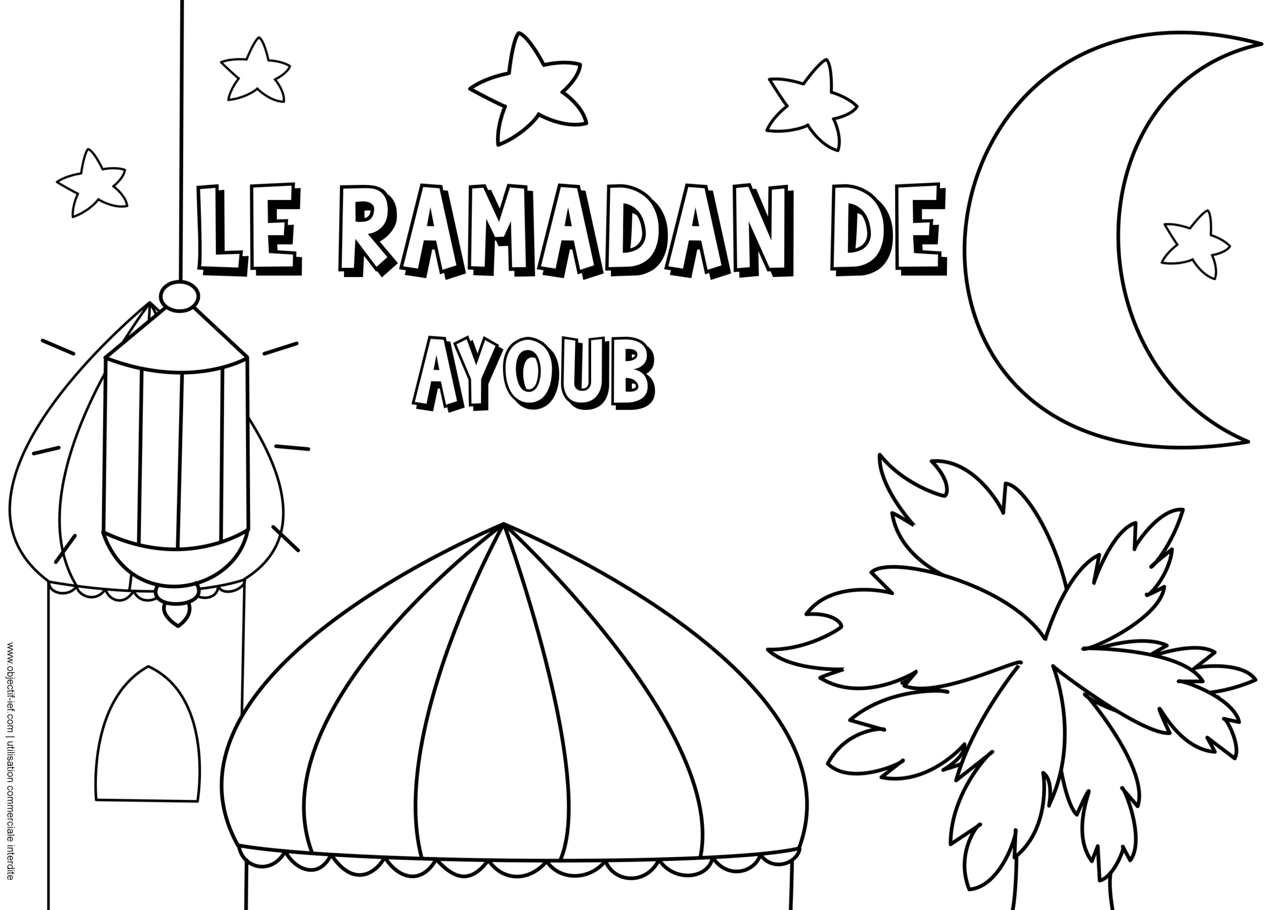 Coloriage De Ramadan Personnalisé - Objectif Ief Ramadan Mubarak, Place pour Coloriage Ramadan