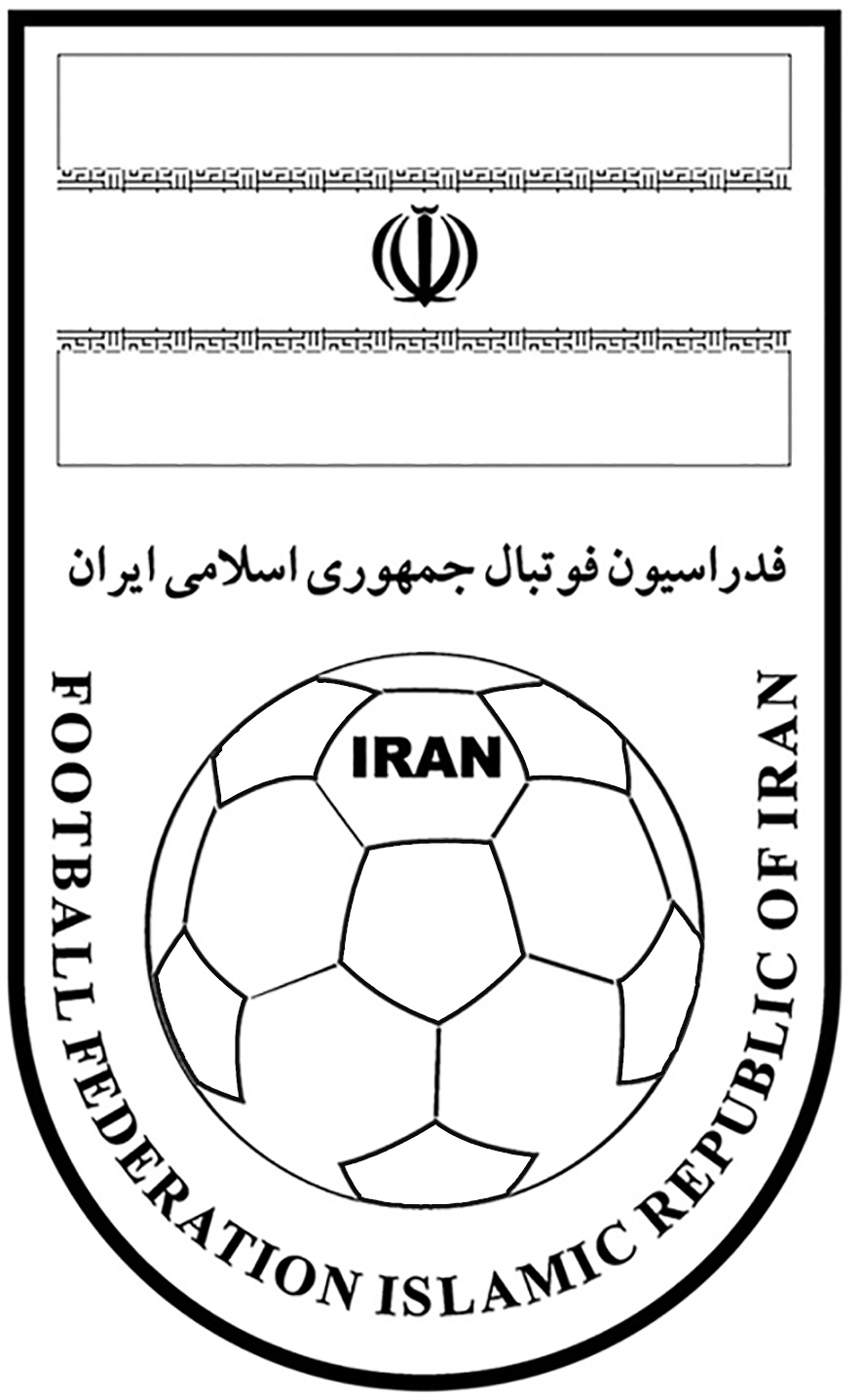 Coloriage Du Logo De L&amp;#039;Èquipe Nationale De Footbal D&amp;#039;Iran Qualifiée serapportantà Coloriage Coupe Du Monde 2022