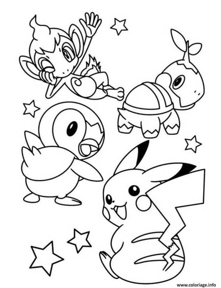 Coloriage Pokemon Amphinobi - Dessin Facile Pour Les Enfants concernant Coloriage Amphinobi