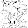 Coloriage Pokemon Noctali destiné Coloriage Noctali