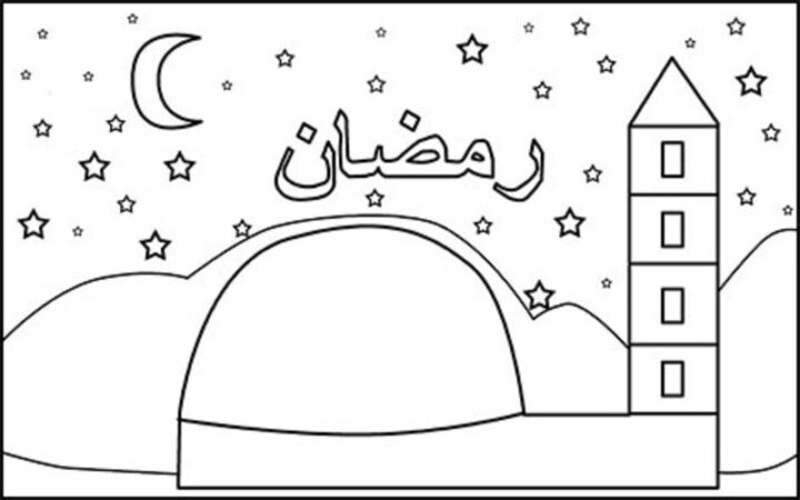 Coloriage Ramadan - Color tout Coloriage Ramadan