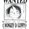 Coloriage Wanted Poster Of Luffy One Piece By Charitysmith - Jecolorie serapportantà Coloriage One Piece Luffy