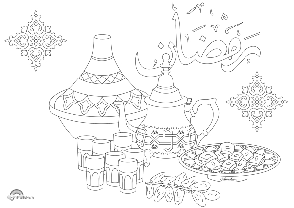 Coloriages | Ramadan Pour Les Enfants, Cahier De Coloriage, Coloriage serapportantà Coloriage Ramadan
