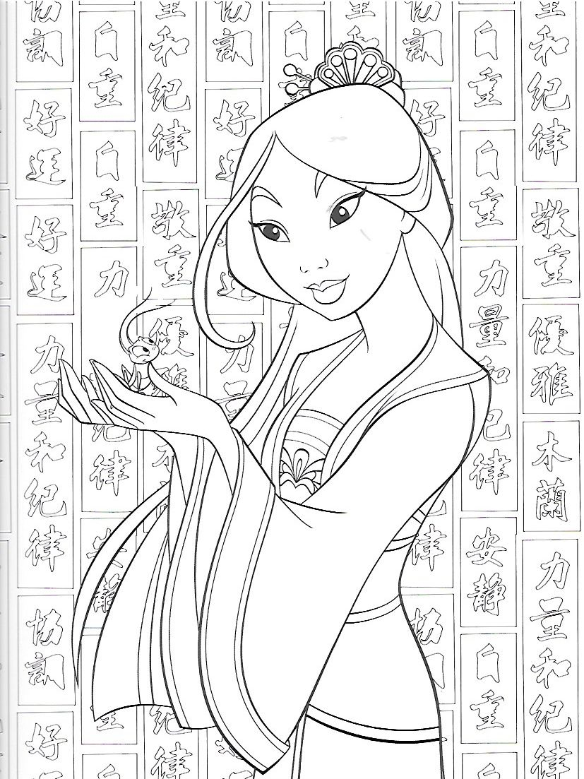 Disney Princess Mulan Coloring Pages - Bellajapapu intérieur Coloriages Mulan