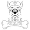 Paw Patrol Chase Paw Patrol Badge, Ryder Paw Patrol, Chase Paw Patrol destiné Coloriage Chase Pat Patrouille